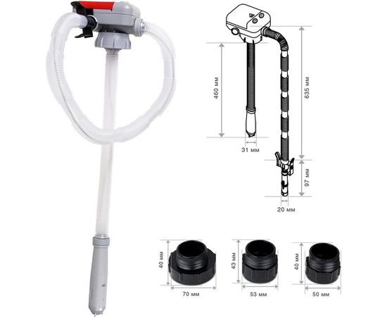 Электрический насос для перекачки жидкостей и ГСМ BERKUT SMART POWER SP1010ЕР – изображение 3