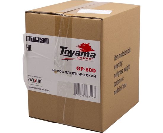 Электрический воздушный насос TOYAMA GP-80D – изображение 4
