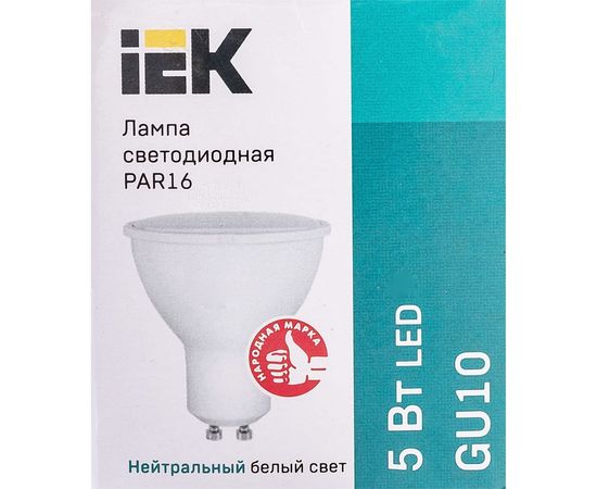 Лампа IEK LED, PAR16, софитная, 5вт, 230В, 4000К, GU10 LLE-PAR16-5-230-40-GU10 – изображение 4