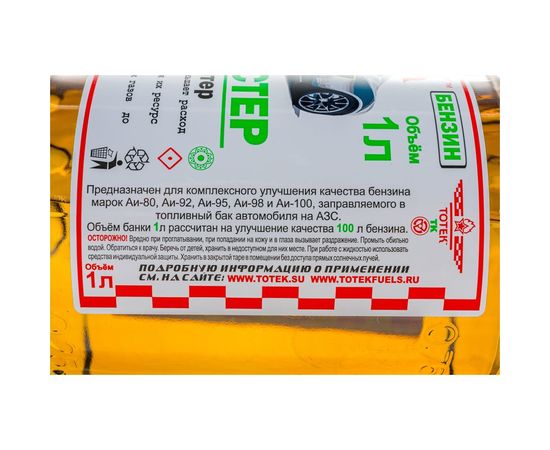 Присадка для бензина комплексная на 100 л ТОТЕК Бензин Мастер 1л. ПЭТ BM001P – изображение 4