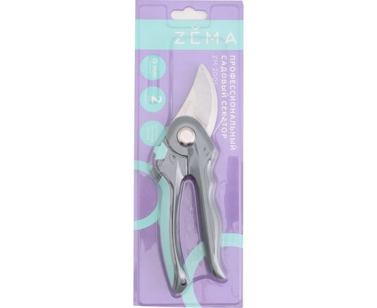 Профессиональный садовый секатор Zema ZM 2005 – изображение 5