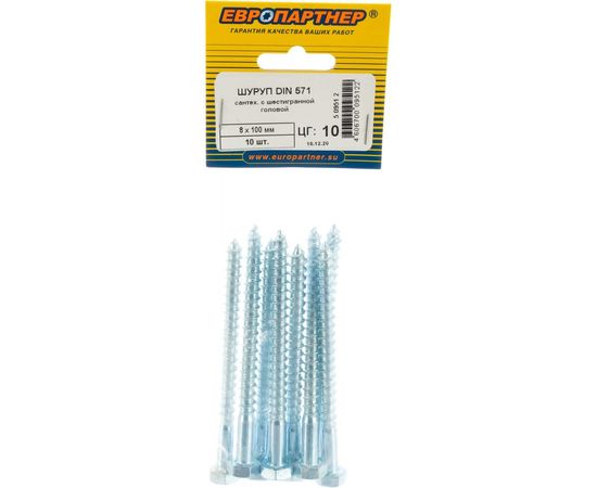 Сантехнический шуруп с ШГ ЕВРОПАРТНЕР DIN 571 Zn 8х100 10шт. 5 0951 2 – изображение 5
