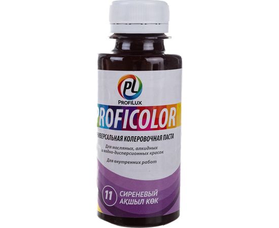 Универсальный краситель Profilux PROFICOLOR №11, 100 мл Н0000006401 – изображение 5