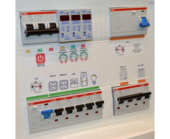Дополнительный набор наклеек для 3 фаз Маркировка 220 для автоматов в щите EL-3f – изображение 6