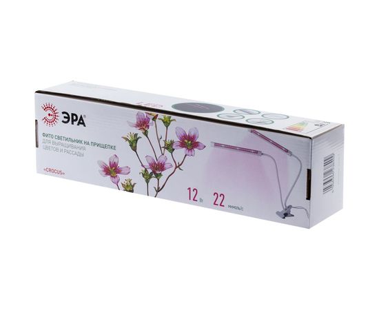 Светильник ЭРА FITO-20W-АLED-L 12/144 Б0049550 – изображение 9