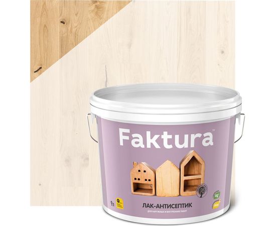 Лак-антисептик FAKTURA водорастворимый с натуральным воском и ионами серебра, беленый дуб 9л О02510 