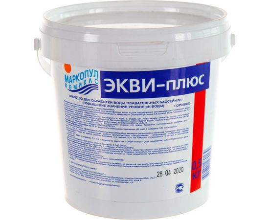 Экви-плюс Markopool ХИМ08 