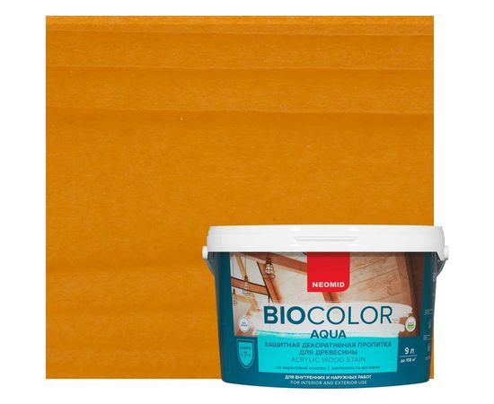 Пропитка Neomid BIO COLOR aqua NEW 2014 светлый дуб /9л/ Н -AQUA-9/сдуб 