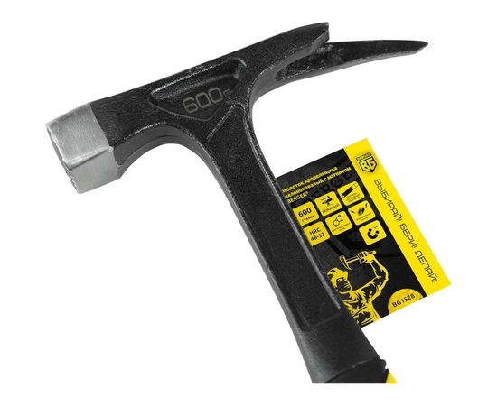 Молоток кровельщика Berger BG цельнокованый 600 г., магнит, 3-хкомпонентная рукоятка,BG1528 