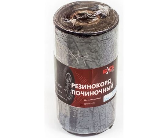 Починочный резинокорд, 1 кг БХЗ РП1 