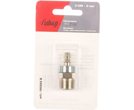 Переходник 3/8""М - елочка (8 мм; обжимное кольцо 8x13 мм; блистер) FUBAG 180262 B 