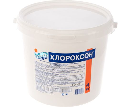 Комплексный уход для обработки воды Хлороксон Маркопул Кемиклс, 4 кг ведро, гранулы для дезинфекции М46 