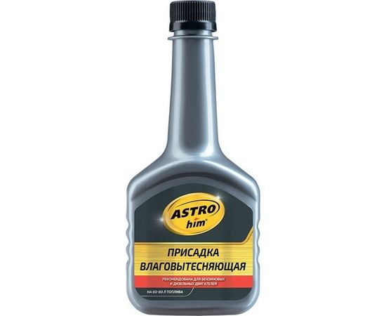 Влаговытесняющая присадка ASTROhim 300мл AC-110 
