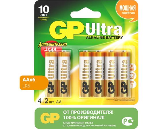Алкалиновые батарейки GP AA 4+2 шт Ultra Alkaline 15А 15AU4/2-CR6 Ultra 