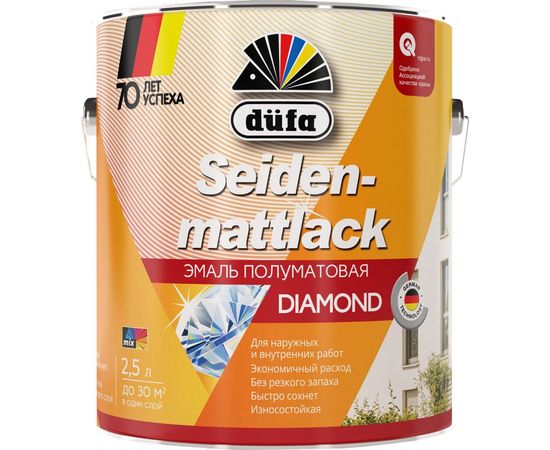 Эмаль Dufa SEIDENMATTLACK полуматовая, белая 2,5 л Н0000001788 