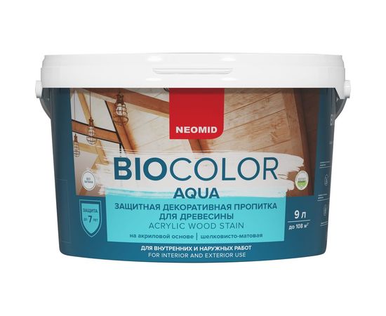 Пропитка Neomid BIO COLOR aqua NEW 2014 светлый дуб /9л/ Н -AQUA-9/сдуб – изображение 2