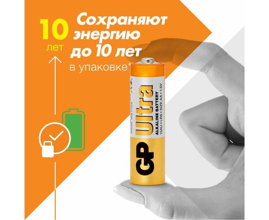 Алкалиновые батарейки GP AA 4+2 шт Ultra Alkaline 15А 15AU4/2-CR6 Ultra – изображение 2