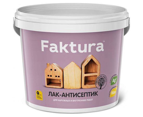 Лак-антисептик FAKTURA водорастворимый с натуральным воском и ионами серебра, беленый дуб 9л О02510 – изображение 2