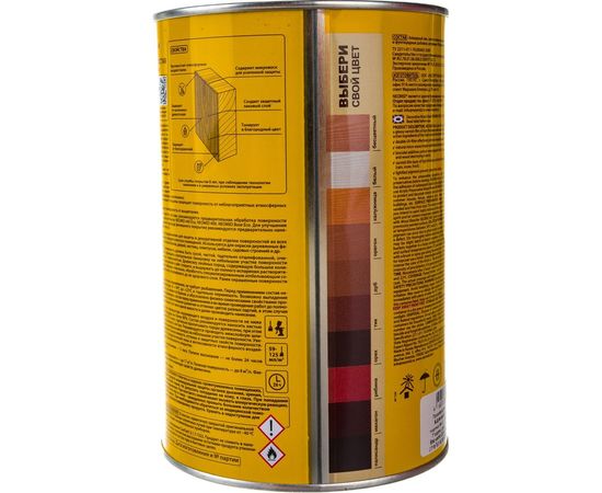 Пропитка Neomid BIO COLOR ULTRA NEW 2020 тик 0.9 л Н -ULTRA-0,9/тик – изображение 2