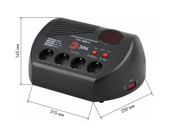 Компактный стабилизатор напряжения ЭРА СНК-1500-Ц ц.д., 160-260В/220В, 1500ВА Б0031073 – изображение 3