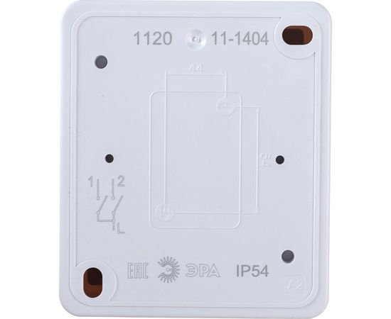 Двойной выключатель ЭРА 11-1404-01 IP54, 10АХ-250В, ОУ, Эксперт, белый Б0020675 – изображение 3