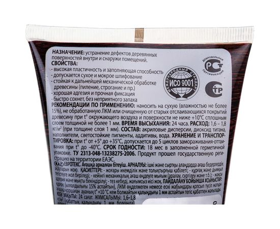 ШПАТЛЕВКА ПО ДЕРЕВУ Eurotex ДУБ 0,225 КГ 17748 – изображение 3