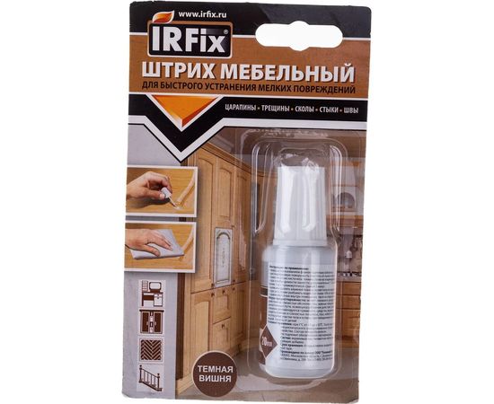 Мебельный штрих IRFIX 20 мл, темная вишня 20274 – изображение 3