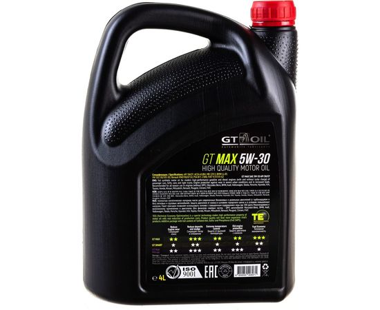 Масло GT OIL Max SAE 5W-30 API SN/CF, 4 л 8809059408971 – изображение 3