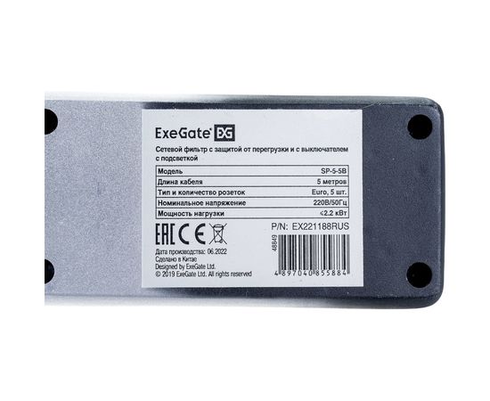 Сетевой фильтр ExeGate SP-5-5B 5 евро с заземлением, 5м, выключатель с подсветкой, черный 221188 – изображение 3