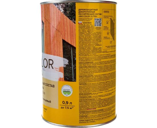 Пропитка Neomid BIO COLOR ULTRA NEW 2020 тик 0.9 л Н -ULTRA-0,9/тик – изображение 3