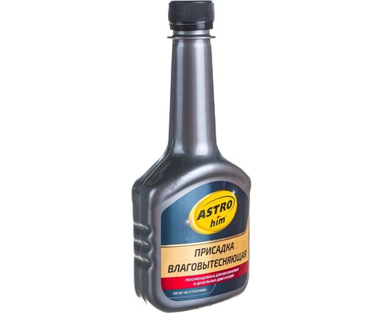 Влаговытесняющая присадка ASTROhim 300мл AC-110 – изображение 4