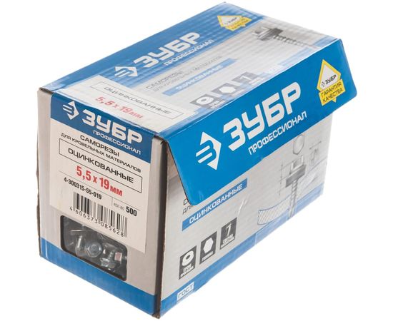 Саморезы для крепления кровельных материалов 500 шт. (5,5х19 мм) ЗУБР 4-300315-55-019 – изображение 4