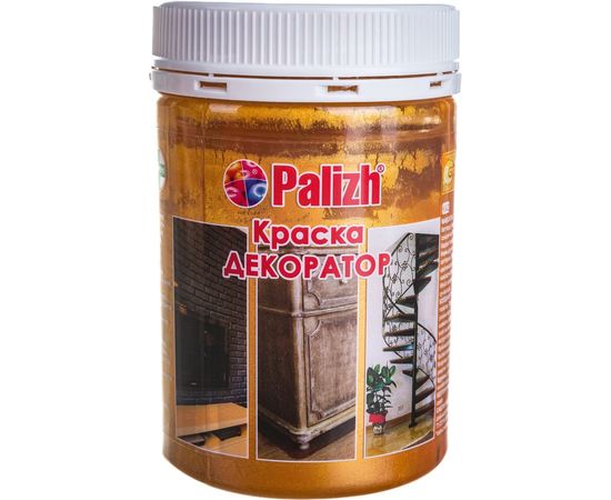 Колер Palizh N147 акрил 0.25кг золото перламутр 11590122 – изображение 4