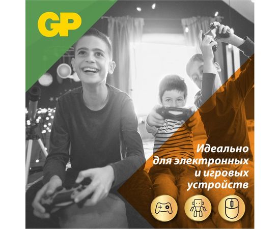 Алкалиновые батарейки GP AA 4+2 шт Ultra Alkaline 15А 15AU4/2-CR6 Ultra – изображение 4