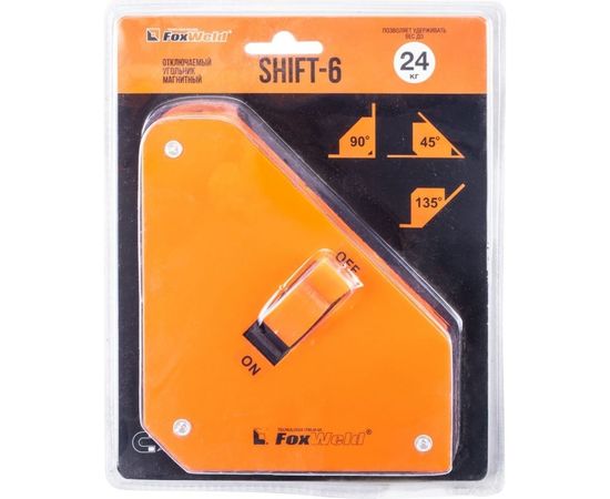Отключаемый магнитный угольник Foxweld SHIFT-6 до 24кг 5388 – изображение 5