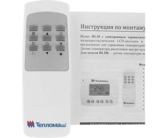 Тепловая завеса Тепломаш КЭВ-6П2212Е 122002 – изображение 5