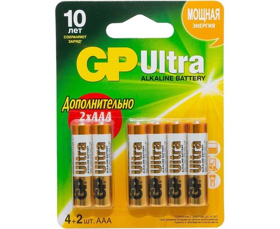 Алкалиновые батарейки GP AA 4+2 шт Ultra Alkaline 15А 15AU4/2-CR6 Ultra – изображение 5