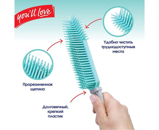 Евросметка Youll love с ручкой и прорезиненной щетиной 68845 – изображение 5