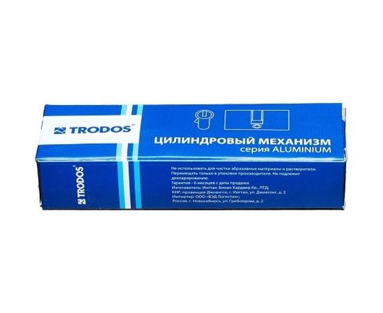 Алюминиевый цилиндр Trodos ЦМ 70, 35/35-3K CP хром 208058 – изображение 6