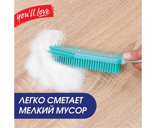 Евросметка Youll love с ручкой и прорезиненной щетиной 68845 – изображение 6