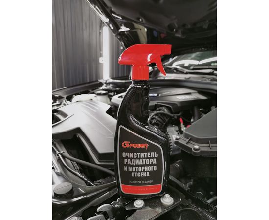 Очиститель радиатора и моторного отсека G-POWER 750мл GP-737 – изображение 7
