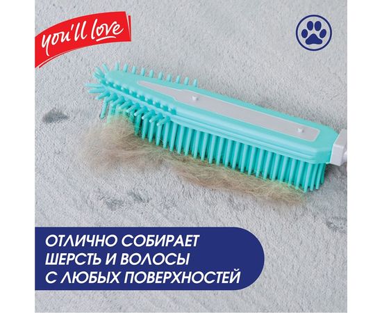 Евросметка Youll love с ручкой и прорезиненной щетиной 68845 – изображение 7