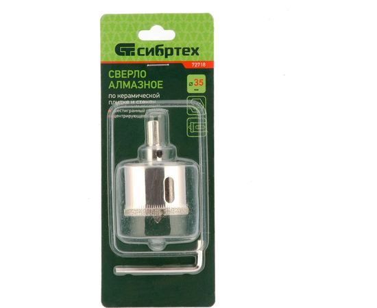 Сверло по керамической плитке и стеклу 35х55 мм СИБРТЕХ 72718 