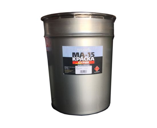 Масляная краска ТРИОЛЬ сурик MA1530 