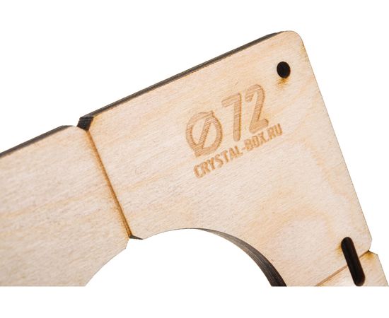 Комплект шаблонов для сверления подрозетников (5 шт; диаметр 72 мм; толщина 8 мм) РОТОР shablon72 – изображение 2