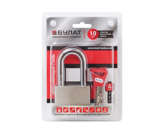 Навесной замок БУЛАТ ВС 3-С60-01 НС (нержавеющая сталь; 12 мм) 13992 – изображение 2