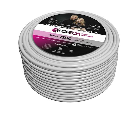Провод ОРЕОЛ ПВС белый 2х0,75 мм ГОСТ 50 м 70970 – изображение 2