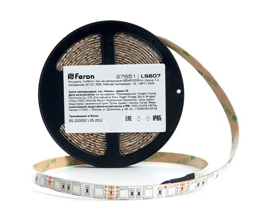 Cветодиодная LED лента 60SMD(5050)/м, 14.4Вт/м, 5м, IP65, 12V, RGB Feron LS607 27651 – изображение 2