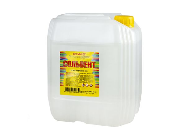 Сольвент ЯСХИМ 5 л Евро 213414 – изображение 2