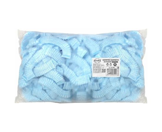 Нетканая шапочка AVIORA Шарлотта голубая, 100 шт. 402-890 – изображение 2